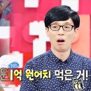 원편의점 이미지