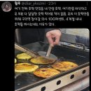 세자매분식 | 구의역 호떡 :: 웨이팅이 필수인 호떡집이 있다?! 구의 세자매 호떡 후기