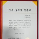 아리울공조 이미지