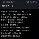 설천면 행정복지센터 이미지