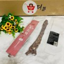 루다네 까까 이미지