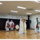 제주불교의식 이미지