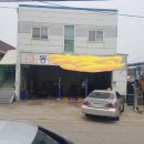 동일카뱅크 이미지