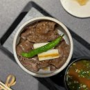 오라스키 | 해운대 달맞이 오라스키 점심 규동정식 후기