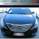 현대칼라매치 이미지