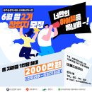 광주-송정-2 이미지