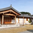 충북 옥천 한옥 숙박, 옥천전통문화체험관 이든방 이용 후기