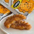 옛날과자 - 북구 칠성시장로 28 | 달콤쫀득 노실패약과 옛날과자 조청 한과 솔직 후기