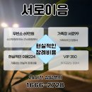 025-교하-025 네이버블로그
