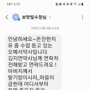 라이트업스페이스한남