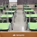 (유)청솔환경 이미지