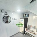 남미공인중개사사무소 | 순천시조례동 투룸｜따뜻한 감성, 조용한 보금자리