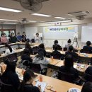 상인천여자중학교 이미지