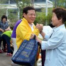 남광주 생활용품 이미지