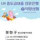 택지주유소 이미지