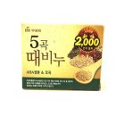 무궁화모텔 이미지