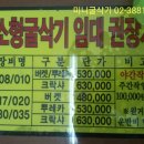 응암2-008 이미지