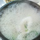 동희식당 이미지