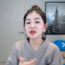 탈북자 BJ 한송이, 조선족 비하 발언 논란 &#34;진짜 거지같아&#34; 이미지