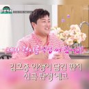 멜로디 제작소 이미지