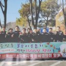 흥일자동차정비 이미지