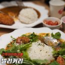 구로-고척-구로-1984 네이버블로그