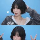 더조아미용실