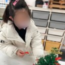 네모미술교습소 이미지