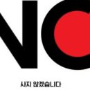 NC산업 이미지