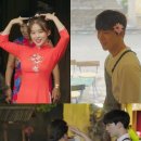 박씨네 TV리포트
