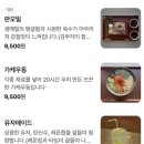 향남점 현대자동차 | [맛집 후기] 향남 프리미엄 돈카츠 맛집 도이제 - 내돈내산 솔직 후기
