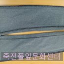 수지옷수선 네이버블로그