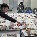 아산 상록회 티스토리