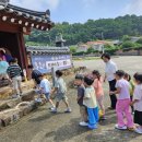 호산나어린이집 이미지