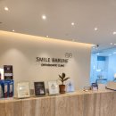 웃는바른이치과교정과치과의원 이미지