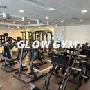 글로우짐 이미지