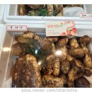 삼화길농장