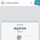 분식집에하숙하는붕어빵 이미지