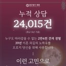 법무법인봄 이미지
