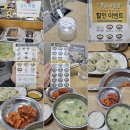 신선설농탕 고척점 이미지