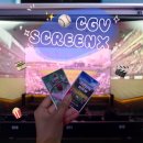 용산CGV SCREENX 상영관 CGV야구 관람후기