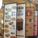 강남동로3 이미지