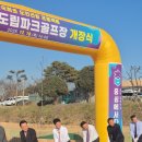 은빛축산 이미지