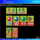 국제당구클럽 이미지