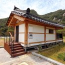 직소천 야영장 특화 자동차야영장 배치도 다22 근처 마트 다자녀할인