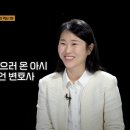 변호사박경훈법률사무소
