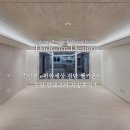 커튼박스 | 이편한세상 검단 웰카운티 조명 인테리어 | 104A·59B타입 커튼박스 우물조명 시공후기 [다드림디자인]