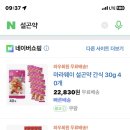 신우림서점 이미지