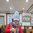 나루터세탁 네이버블로그