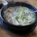 보성순대곱창